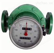 橢圓齒輪流量計