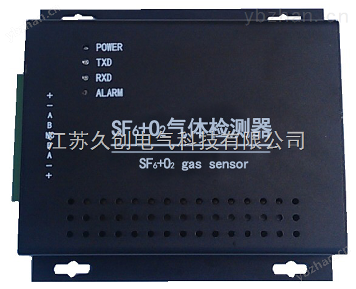 SF6+O2氣體檢測器