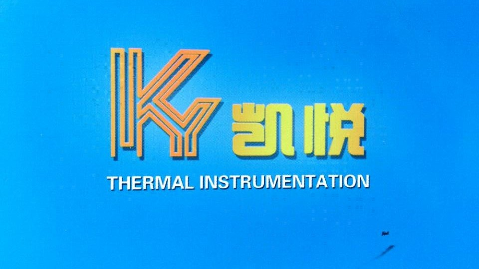 常州市凱悅熱工儀表有限公司