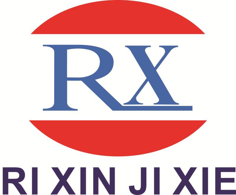 東莞市日鑫機械有限公司