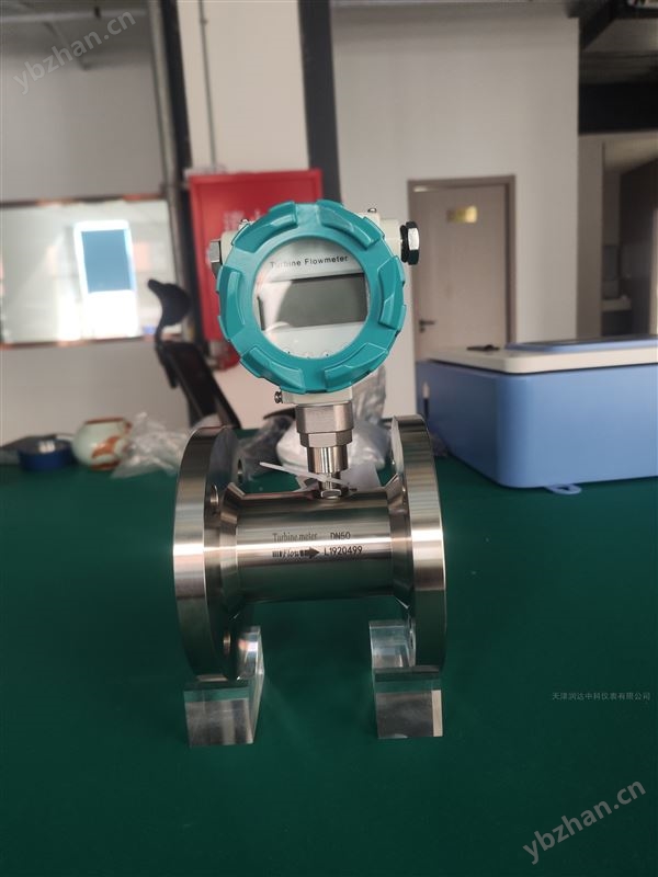 DN50 石油化工渦輪流量計 原油 / 柴油專用
