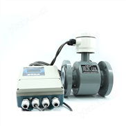 智能分體式電磁流量計