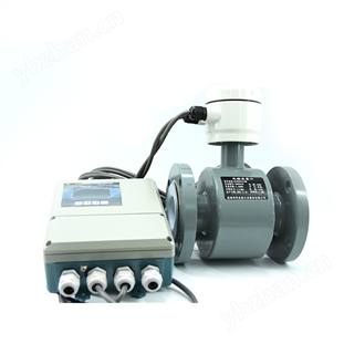 分体式智能电磁流量计