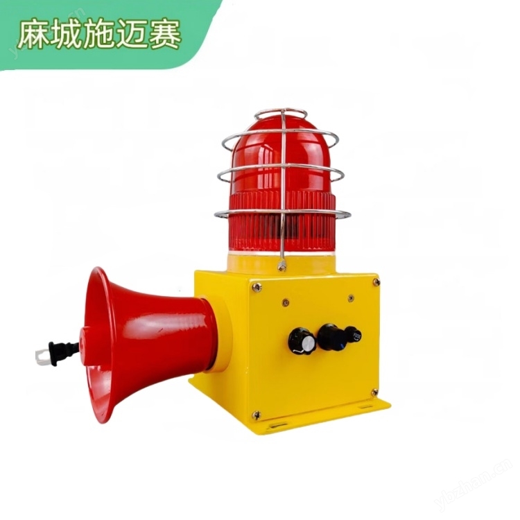 智能語音報警器AZ-BJQ-WG11聲光報警器