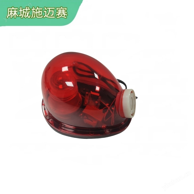 智能語音報警器AZ-BJQ-WG11聲光報警器