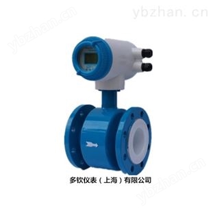 24v供电浓硫酸流量计