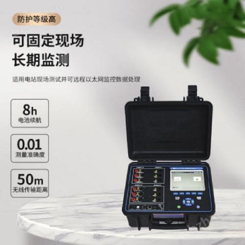 靈珀光伏逆變器效率檢測儀