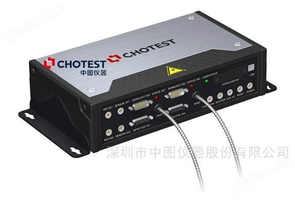 多轴测量光纤激光尺