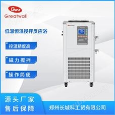 实验室低温恒温槽DHJF-4010