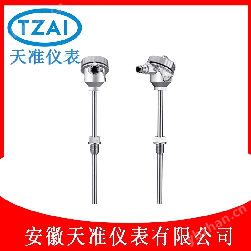 天准高温型多点铠装热电偶