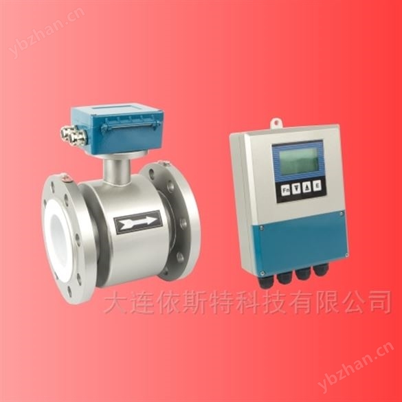 DN1000管段式电磁流量计