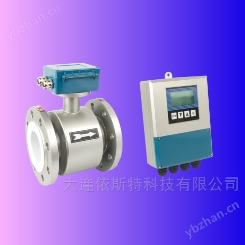 DN300管段式电磁流量计