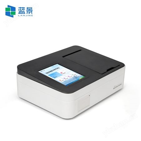 水質(zhì)重金屬鐵檢測(cè)儀