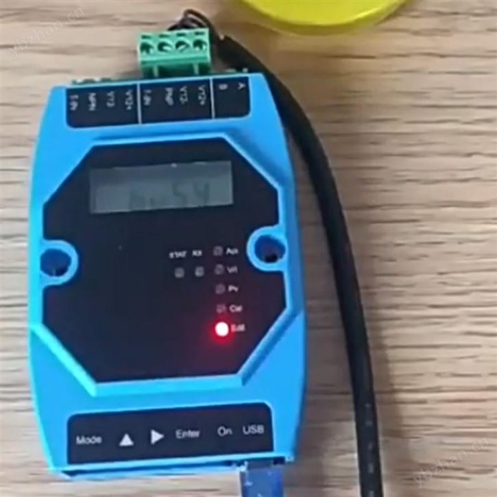 调制解调器/便携式手持操作器库号：M411558