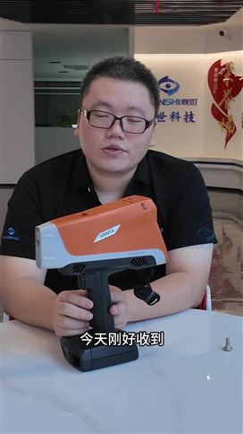 奧林巴斯二代手持光譜儀怎么選觀世科技省心搞定！