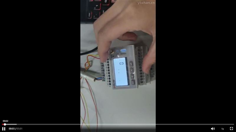 ADW300系列電表通訊不上怎么排查