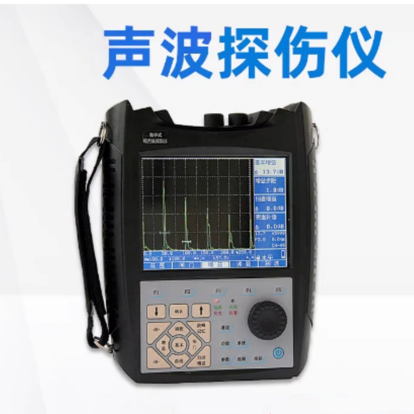 数字声波探伤仪 SN199-ATMU6100库:M71536