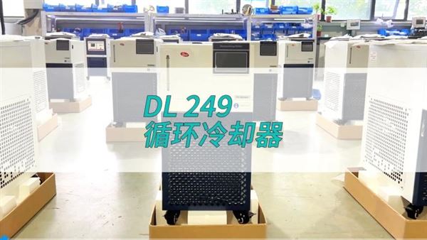 鄭州長城循環冷卻器DL249
