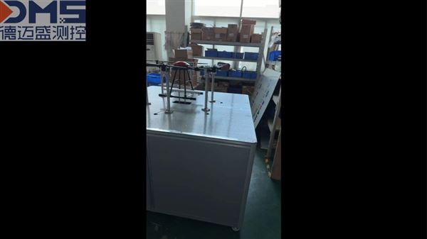 無人機(jī)結(jié)構(gòu)強(qiáng)度試驗(yàn)設(shè)備