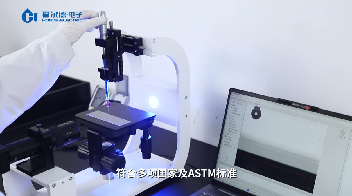 材料表面性能检测利器：光学接触角测量仪数据分析精准操作简单-霍尔德