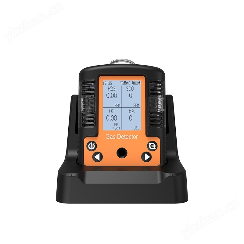 便攜式四合一氣體檢測儀