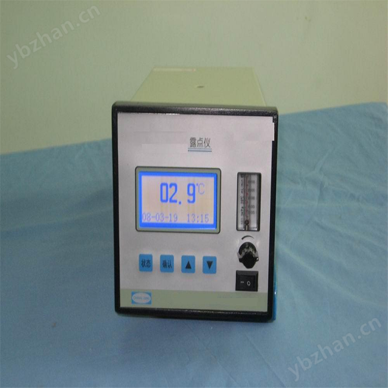 大容量全溫振蕩培養(yǎng)箱