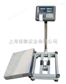 100公斤帶打印機(jī)電子稱，100kg電子臺(tái)秤出廠價(jià)