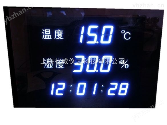 杜威供應DXP300-1杜威儀表 溫濕度顯示屏