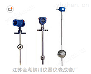 防爆浮球液位计,防爆浮球液位计厂商