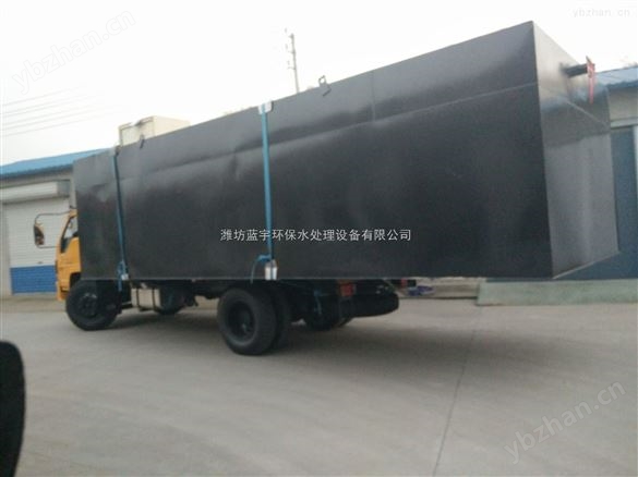 地埋式一體化污水處理設(shè)備工藝流程