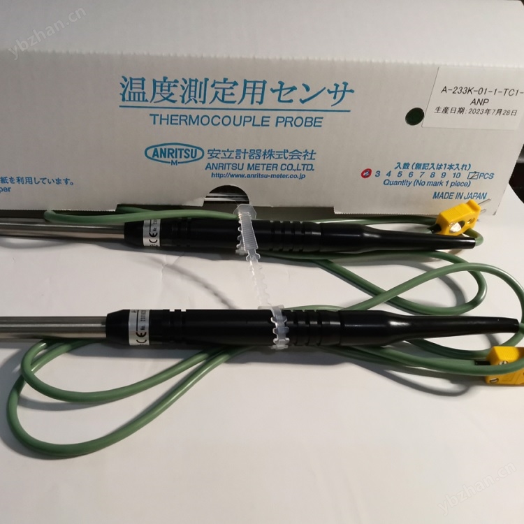 安立ANRITSU溫度傳感器