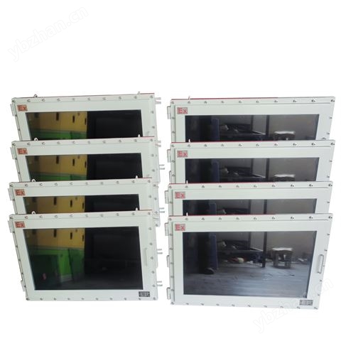 防爆觸摸顯示器防爆顯示屏一體機(jī)