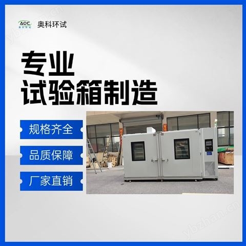 PA6尼龍增濕箱