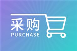 绵阳职业技术学院采购数字功率计、数字示波器、信号发生器等电子仪器仪表