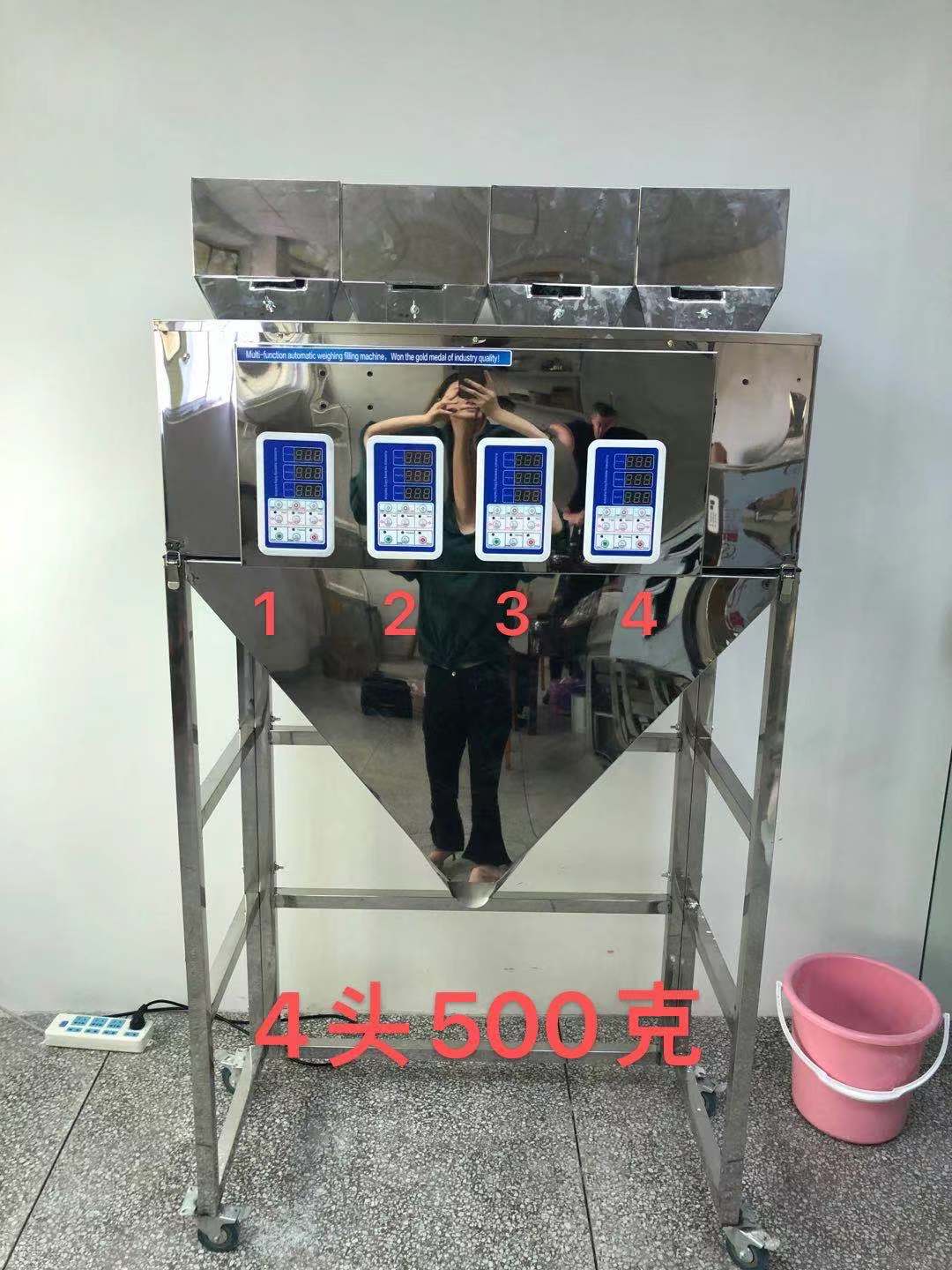 24格寶石串鏈定量稱重分裝機（裝盒機）廠家現(xiàn)貨