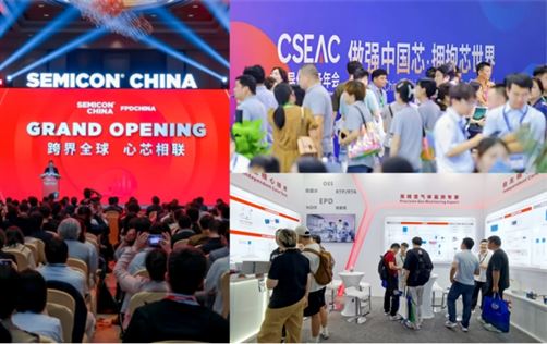 从依赖进口到自主破局：四方光电气体传感器助推半导体产业关键跨越