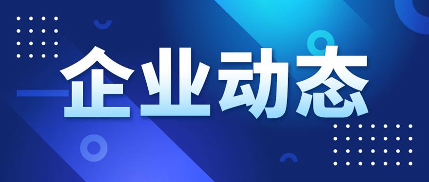 鼎阳科技发布SDG8100A系列高端任意波形发生器产品