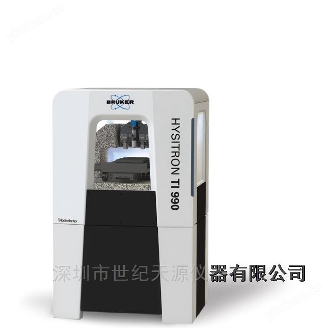 德國BRUKER納米力學測試系統中國代理TI990