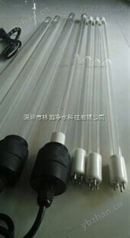 LH-J-UV120W水體浸沒式紫外線殺菌燈適用于1.5米深容器