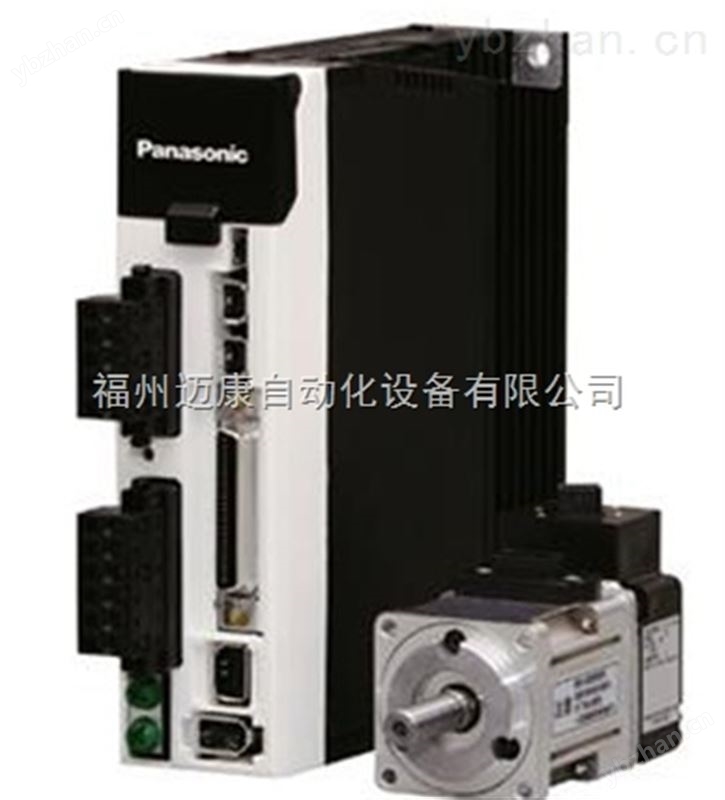 艾默生ECA20-MA03 EC20