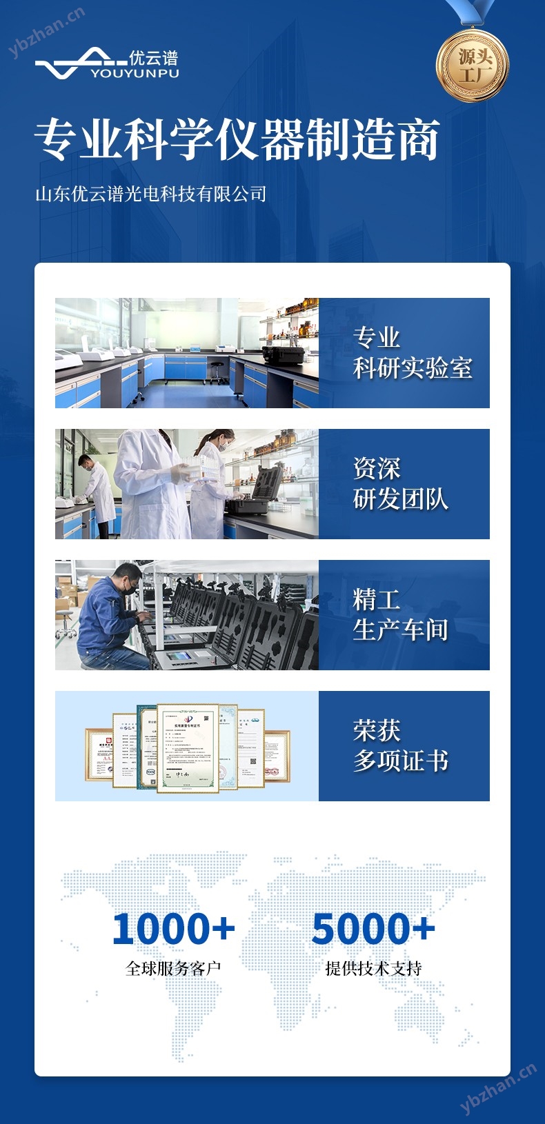 詳情2_13.jpg