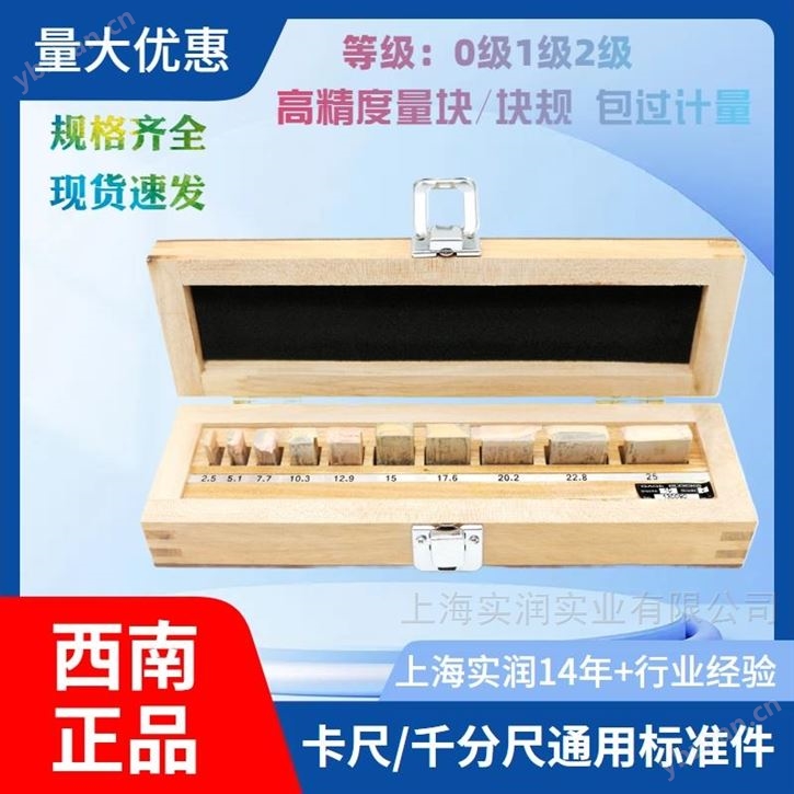 10kg/m不銹鋼鏈碼鑄鋼材質可選