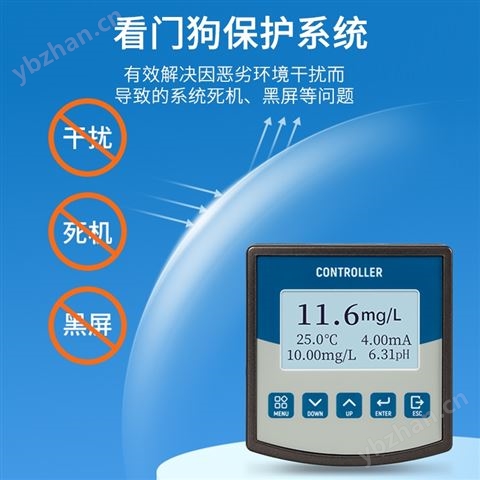 在線氨氮檢測儀水質(zhì)氨氮監(jiān)測儀銨離子傳感器