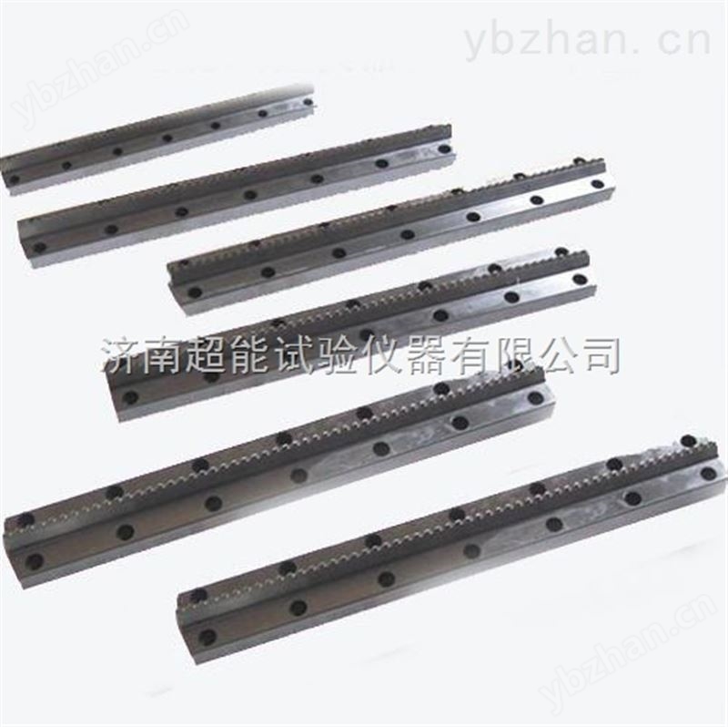 超能2mm/3mm/5mm沖擊試樣缺口UV拉刀|高硬度耐磨拉刀