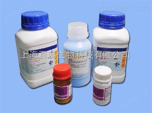 高純度鄰聯(lián)甲*,DMB現(xiàn)貨供應(yīng),提供一對(duì)一服務(wù)