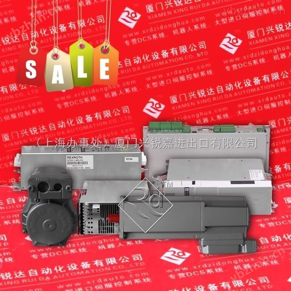 1494V-FS400【羅克韋爾現貨】1494V-FS400