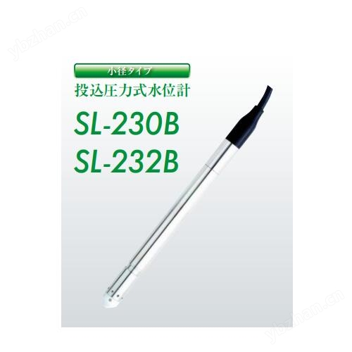 投入压力式水位计SL-180B日本川铁JFE