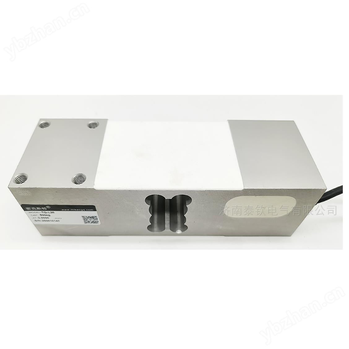 Pressure and tension sensor, weighing scale, packaging machine dedicated weighing sensor