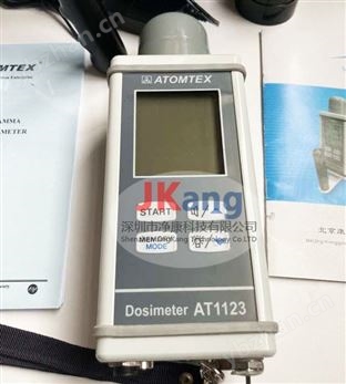 ATOMTEX AT1123輻射檢測(cè)儀