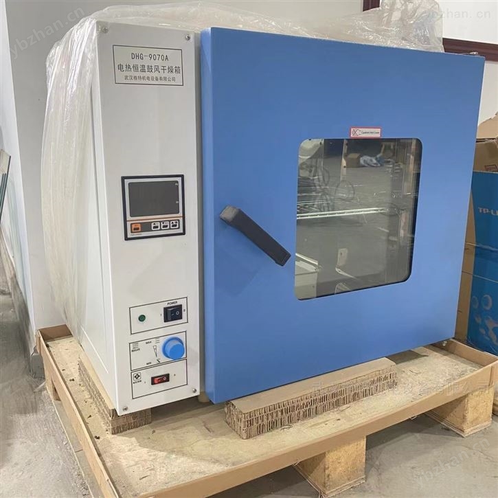 湖北工业烘箱